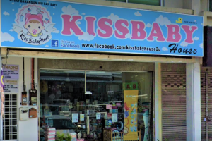 KISS BABY HOUSE