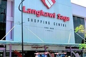 Langkawi Saga Shopping Centre