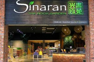 Pusat Buku Sinaran Sdn. Bhd.