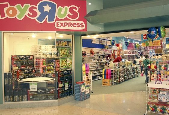 Toys"R"Us Express 1 toysrus