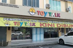 Ukhwah Dimension Toys, Mydin Alor Setar