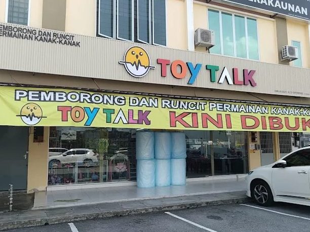 ukhwah dimension toys mydin alor setar